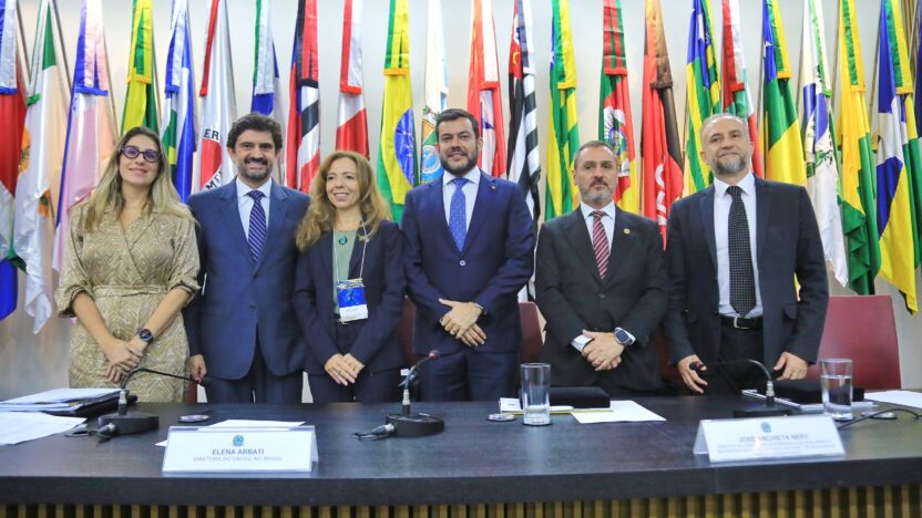 Brazil announces new tools to strengthen integrity in sport